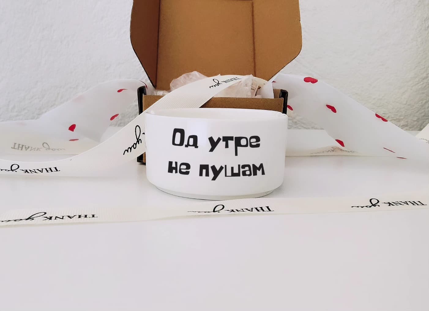 Персонализиран Пепелник