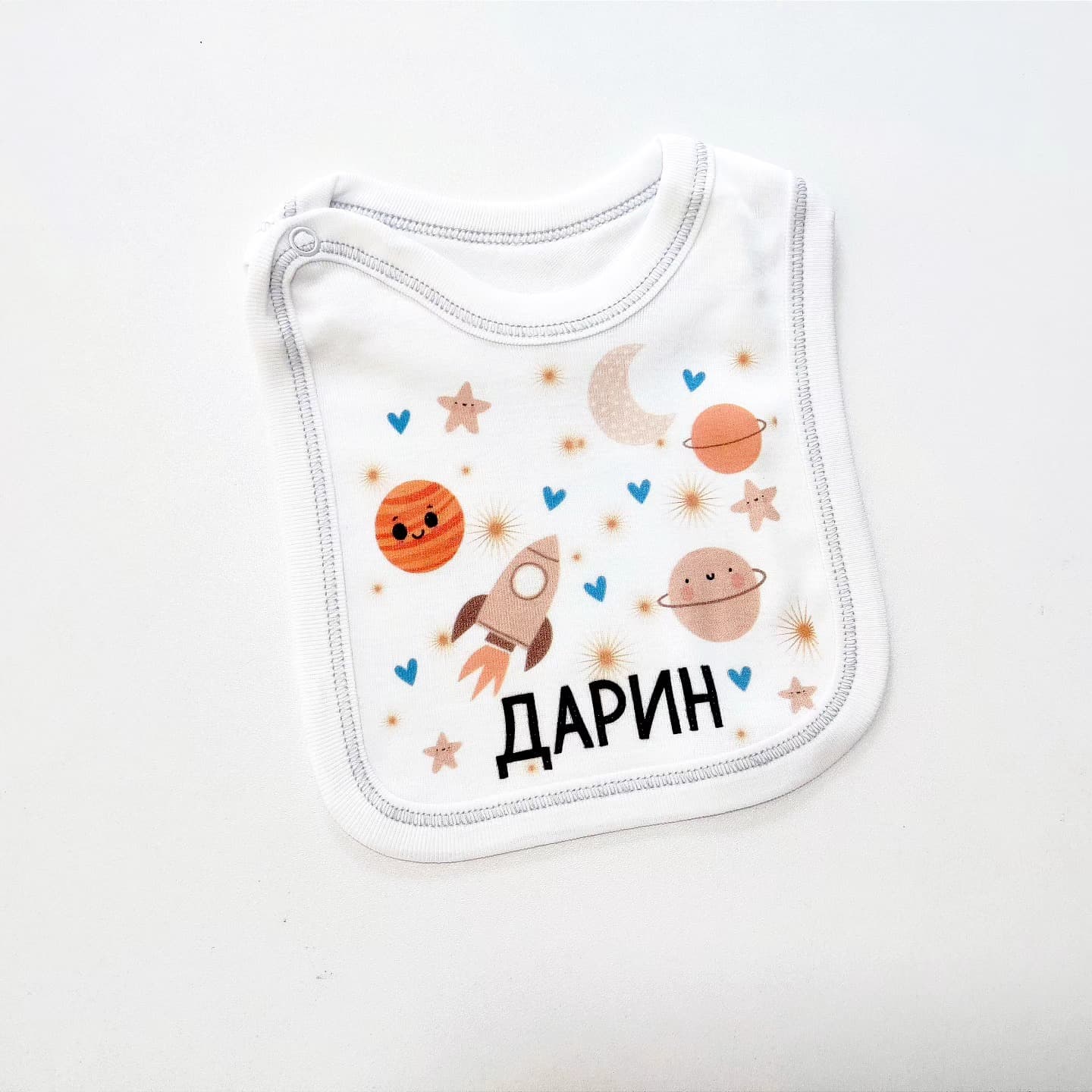 Персонализирано лигавче